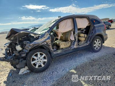 2011 HONDA CR-V SE 5J6RE4H4XBL067529 - główne zdjęcie licytacji z USA - miniatura