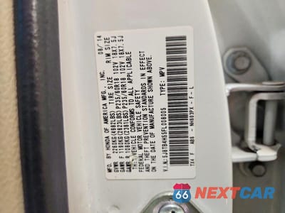 Zdjęcie 14 z 14 samochodu: 2015 ACURA RDX TECHNOLOGY VIN:5J8TB4H55FL008005 - miniatura
