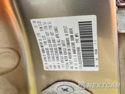 Zdjęcie 13 z 13 samochodu: 2007 HONDA CR-V LX VIN:JHLRE48357C019590 - miniatura
