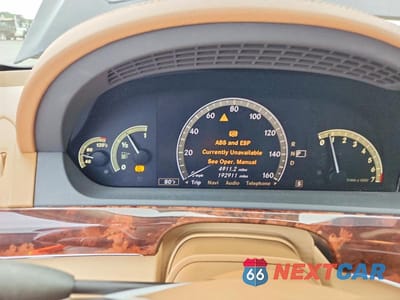 Zdjęcie 9 z 12 samochodu: 2008 MERCEDES-BENZ S 550 4MATIC VIN:WDDNG86X28A203598 - miniatura