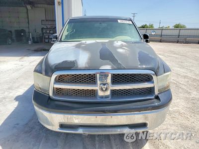 Piąte zdjęcie samochodu w środku: 2012 DODGE RAM 1500 SLT VIN:1C6RD6LTXCS110199 - miniatura