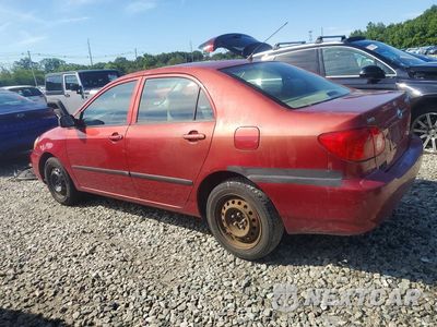 Drugie zdjęcie samochodu z przodu: 2007 TOYOTA COROLLA CE VIN:2T1BR32E47C851114 - miniatura