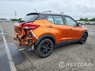 Trzecie zdjęcie samochodu z tyłu: 2020 NISSAN KICKS SV VIN:3N1CP5CV3LL565155 - miniatura