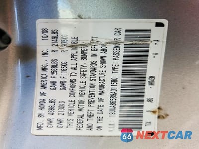 Zdjęcie 12 z 12 samochodu: 2009 ACURA TL VIN:19UUA86589A011580 - miniatura
