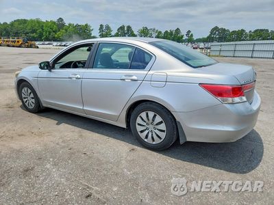 Drugie zdjęcie samochodu z przodu: 2012 HONDA ACCORD LX VIN:1HGCP2F32CA055622 - miniatura