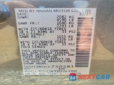 Zdjęcie 12 z 12 samochodu: 2020 NISSAN ROGUE SV VIN:5N1AT2MTXLC750581 - miniatura