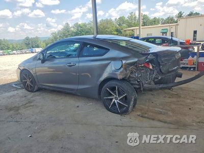 Drugie zdjęcie samochodu z przodu: 2012 HONDA CIVIC LX VIN:2HGFG3B57CH556582 - miniatura