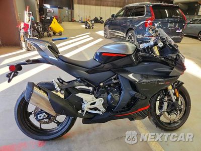 2025 CF MOTO 450SS LCEPESLA6S6002304 - główne zdjęcie licytacji z USA - miniatura
