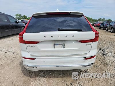 Zdjęcie 6 z 13 samochodu: 2022 VOLVO XC60 B6 INSCRIPTION VIN:YV4062RL5N1052195 - miniatura