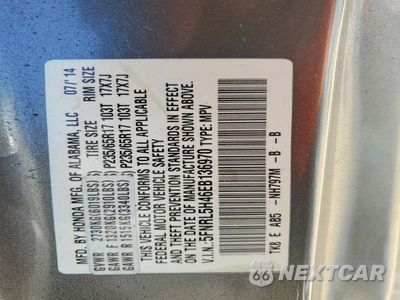 Zdjęcie 14 z 14 samochodu: 2014 HONDA ODYSSEY EX VIN:5FNRL5H46EB136970 - miniatura