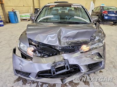Piąte zdjęcie samochodu w środku: 2011 HONDA CIVIC EXL VIN:2HGFA1F97BH520652 - miniatura