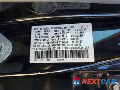 Zdjęcie 12 z 12 samochodu: 2011 HONDA ACCORD LXP VIN:1HGCP2F42BA037418 - miniatura