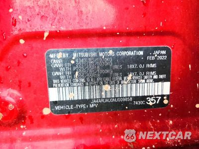 Zdjęcie 13 z 13 samochodu: 2022 MITSUBISHI OUTLANDER SPORT ES VIN:JA4ARUAU0NU009858 - miniatura