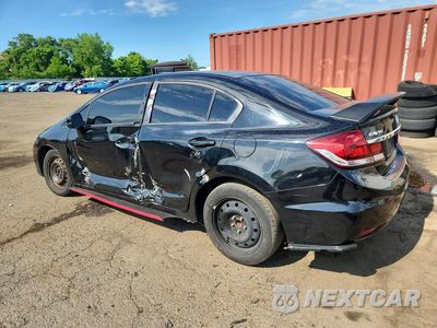 Drugie zdjęcie samochodu z przodu: 2013 HONDA CIVIC LX VIN:2HGFB2F52DH523784 - miniatura