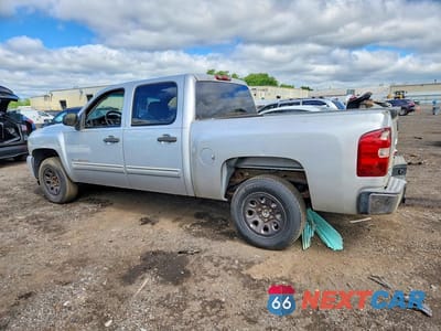 Drugie zdjęcie samochodu z przodu: 2010 CHEVROLET SILVERADO C1500 LT VIN:3GCRCSEA7AG149904 - miniatura