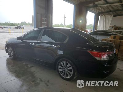 Drugie zdjęcie samochodu z przodu: 2011 HONDA ACCORD EXL VIN:1HGCP3F84BA015879 - miniatura