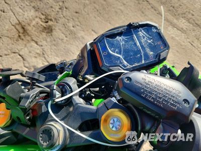Zdjęcie 7 z 8 samochodu: 2023 KAWASAKI ZX400 S VIN:ML5ZXCS10PDA00512 - miniatura