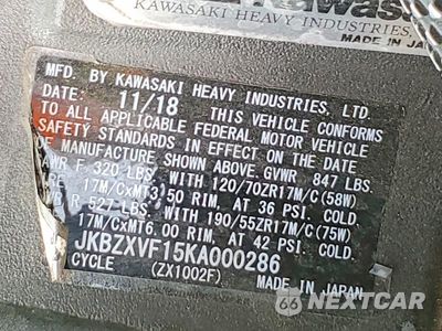 Zdjęcie 9 z 9 samochodu: 2019 KAWASAKI ZX1002 VIN:JKBZXVF15KA000286 - miniatura