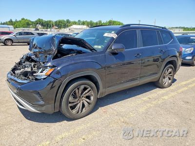 2022 VOLKSWAGEN ATLAS SE 1V2KR2CA4NC538459 - główne zdjęcie licytacji z USA - miniatura
