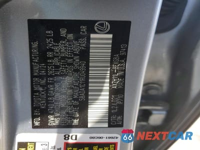 Zdjęcie 12 z 12 samochodu: 2024 LEXUS ES 300H BASE VIN:58ADA1C11RU049940 - miniatura