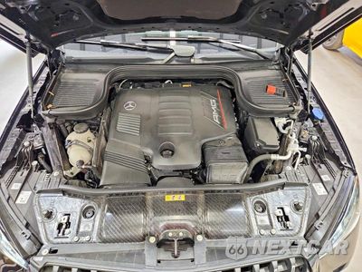 Zdjęcie 12 z 14 samochodu: 2025 MERCEDES-BENZ GLE COUPE AMG 53 4MATIC VIN:4JGFD6BB7SB370106 - miniatura