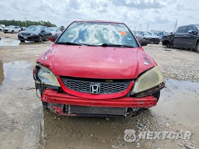 Piąte zdjęcie samochodu w środku: 2004 HONDA CIVIC EX VIN:1HGEM229X4L001549 - miniatura