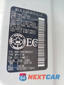 Zdjęcie 13 z 13 samochodu: 2026 NISSAN ROGUE SV VIN:JN8BT3BB0TW092037 - miniatura
