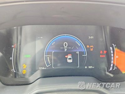 Zdjęcie 9 z 12 samochodu: 2026 TOYOTA COROLLA HYBRID LE VIN:JTDBDMHE0T3027187 - miniatura