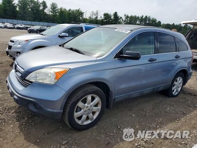 2007 HONDA CR-V EX JHLRE38507C080874 - główne zdjęcie licytacji z USA - miniatura