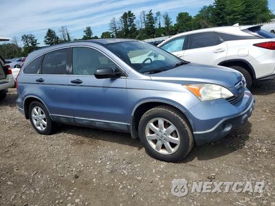 Czwarte zdjęcie samochodu z boku: 2007 HONDA CR-V EX VIN:JHLRE38507C080874 - miniatura