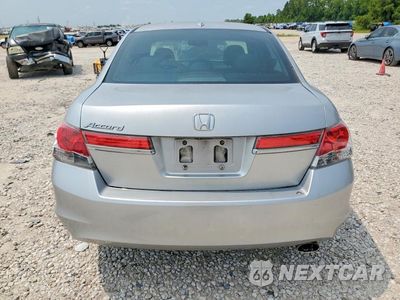 Zdjęcie 6 z 13 samochodu: 2012 HONDA ACCORD EXL VIN:1HGCP2F88CA093867 - miniatura