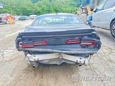 Zdjęcie 6 z 12 samochodu: 2022 DODGE CHALLENGER SXT VIN:2C3CDZAG9NH257344 - miniatura