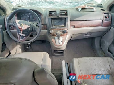 Zdjęcie 8 z 13 samochodu: 2010 HONDA CR-V EX VIN:3CZRE3H57AG701085 - miniatura