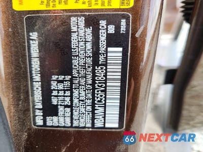 Zdjęcie 13 z 13 samochodu: 2015 BMW X1 SDRIVE28I VIN:WBAVM1C55FV318485 - miniatura