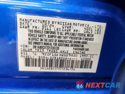 Zdjęcie 12 z 12 samochodu: 2025 NISSAN SENTRA SV VIN:3N1AB8CV7SY236726 - miniatura