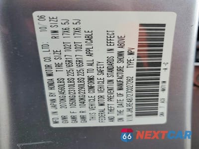 Zdjęcie 12 z 12 samochodu: 2007 HONDA CR-V EXL VIN:JHLRE48727C027262 - miniatura