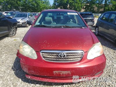 Piąte zdjęcie samochodu w środku: 2007 TOYOTA COROLLA CE VIN:2T1BR32E47C851114 - miniatura