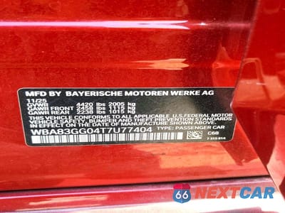 Zdjęcie 12 z 12 samochodu: 2026 BMW 228 VIN:WBA83GG04T7U77404 - miniatura