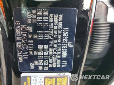 Zdjęcie 14 z 14 samochodu: 2025 KIA NIRO SX VIN:KNDCT3LE0S5289299 - miniatura