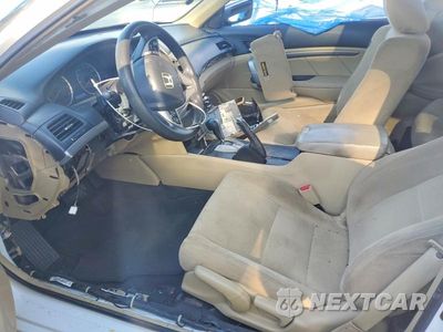 Zdjęcie 7 z 12 samochodu: 2008 HONDA ACCORD EX VIN:1HGCS12748A019861 - miniatura