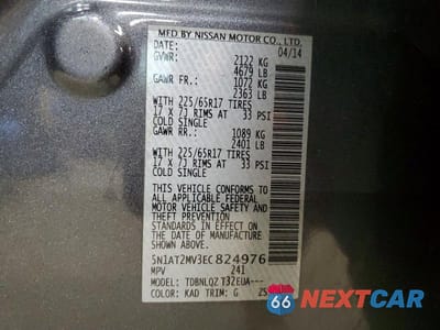 Zdjęcie 13 z 13 samochodu: 2014 NISSAN ROGUE S VIN:5N1AT2MV3EC824976 - miniatura