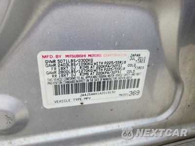Zdjęcie 23 z 24 samochodu: 2010 MITSUBISHI OUTLANDER XLS VIN:JA4JS4AX1AZ019150 - miniatura