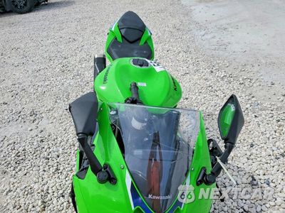 Piąte zdjęcie samochodu w środku: 2026 KAWASAKI ZX636 K VIN:JKBZXJK13TA015725 - miniatura