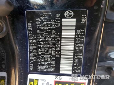Zdjęcie 13 z 13 samochodu: 2022 TOYOTA CAMRY SE VIN:4T1G11AK9NU706719 - miniatura