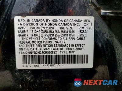 Zdjęcie 14 z 14 samochodu: 2012 ACURA MDX VIN:2HNYD2H22CH520882 - miniatura