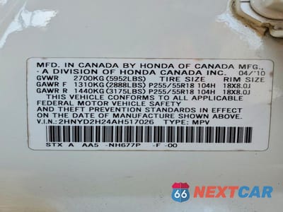 Zdjęcie 13 z 13 samochodu: 2010 ACURA MDX VIN:2HNYD2H24AH517026 - miniatura