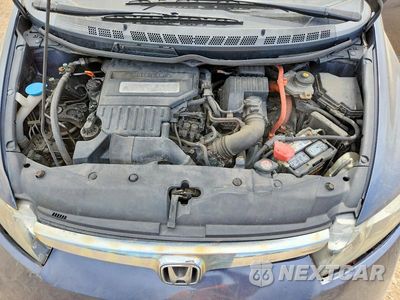 Zdjęcie 11 z 12 samochodu: 2008 HONDA CIVIC HYBRID VIN:JHMFA36238S004737 - miniatura