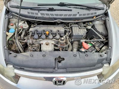 Zdjęcie 11 z 12 samochodu: 2008 HONDA CIVIC EX VIN:2HGFA16888H355050 - miniatura