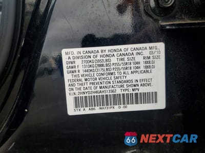Zdjęcie 12 z 12 samochodu: 2010 ACURA MDX TECHNOLOGY VIN:2HNYD2H46AH513562 - miniatura