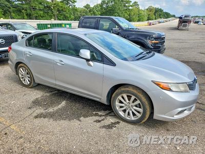 Czwarte zdjęcie samochodu z boku: 2012 HONDA CIVIC EX VIN:JHMFB2F89CS001281 - miniatura